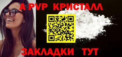 мдма Среднеуральск