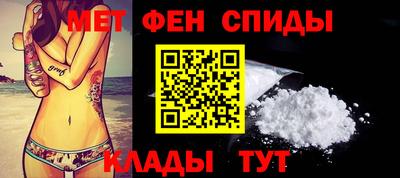 PSILOCYBIN Старая Купавна