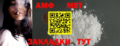 ПСИЛОЦИБИНОВЫЕ ГРИБЫ Апрелевка