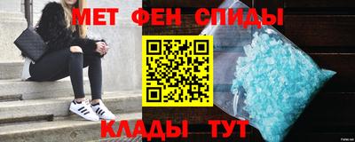 мдма Среднеуральск
