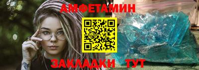 MDMA Ставрополь