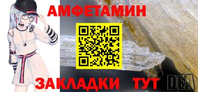 PSILOCYBIN Старая Купавна