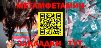 мдма Среднеуральск