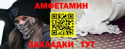 мдма Среднеуральск