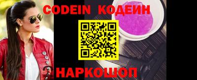 ПСИЛОЦИБИНОВЫЕ ГРИБЫ Апрелевка