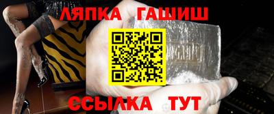 мдма Среднеуральск