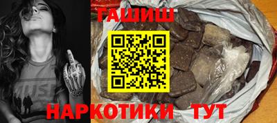 мдма Среднеуральск