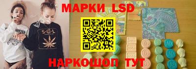 MDMA Ставрополь