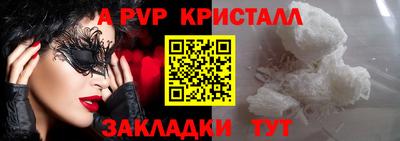 ПСИЛОЦИБИНОВЫЕ ГРИБЫ Апрелевка