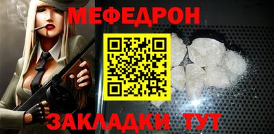 ПСИЛОЦИБИНОВЫЕ ГРИБЫ Апрелевка