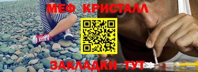 бутират Аргун