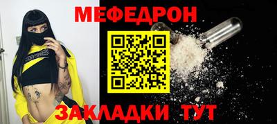 PSILOCYBIN Старая Купавна