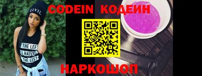 PSILOCYBIN Старая Купавна